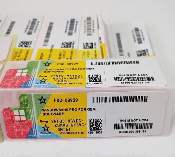 win7版本升級密鑰 Win7升級必備：如何安全獲取合法密鑰及避免假冒風險
