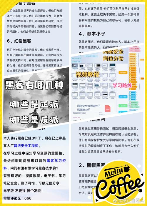 win7版本升級(jí)密鑰