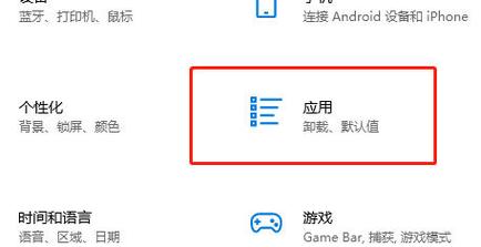 win10家庭版教程視頻