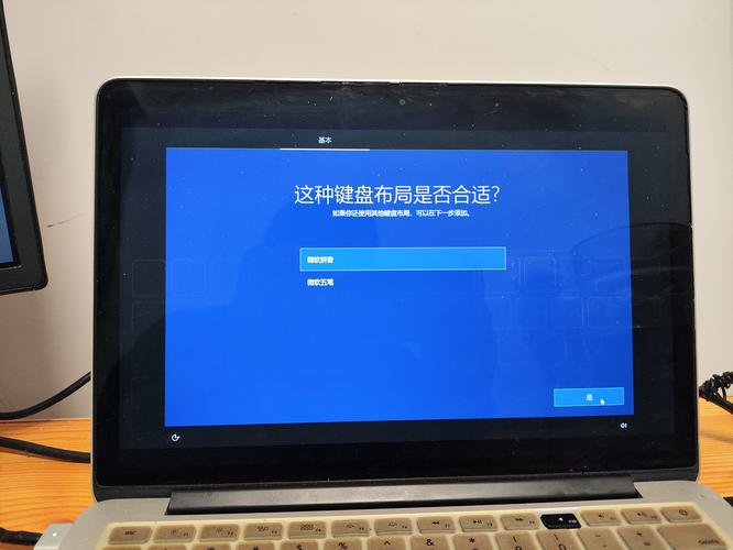 mac下載微軟系統很慢 ARM架構Mac無法安裝Windows雙系統，微軟明確表示不會為蘋果調整策略