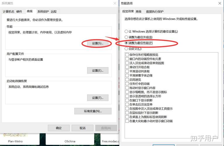 mac下載微軟系統很慢