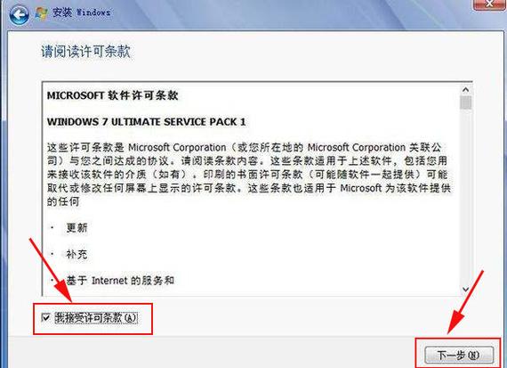 win7gz解壓教程 Win7gz文件解壓全攻略：從下載到安裝的詳細(xì)步驟與注意事項(xiàng)