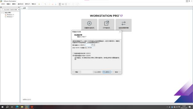 mac系統安裝哪個版本