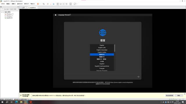 mac系統安裝哪個版本