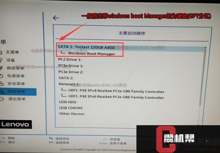 聯想t510用u盤裝系統 如何使用U盤為聯想T510安裝系統：詳細步驟與注意事項