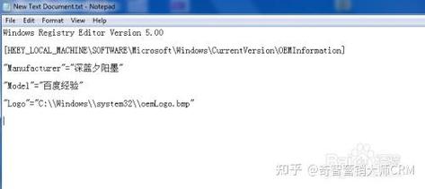 win7 oem激活、 深入解析Windows 7 OEM激活：原理、步驟及常見問題全攻略