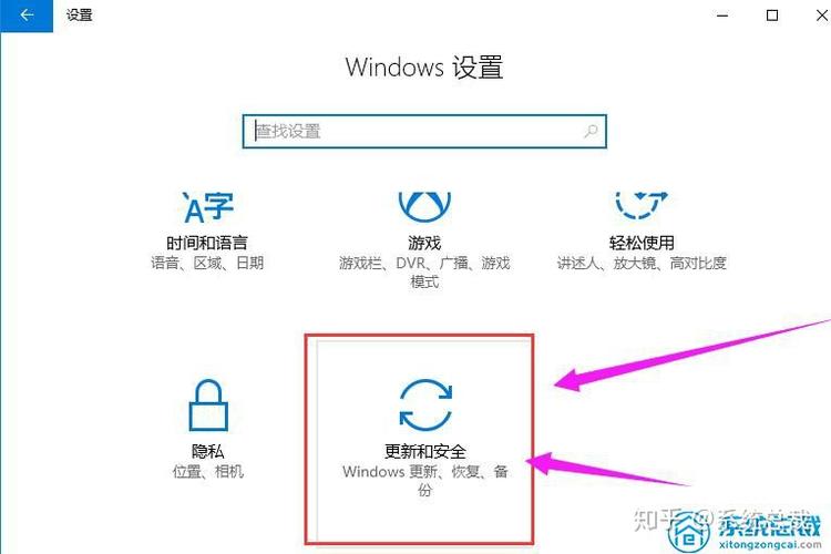 win10可以激活碼