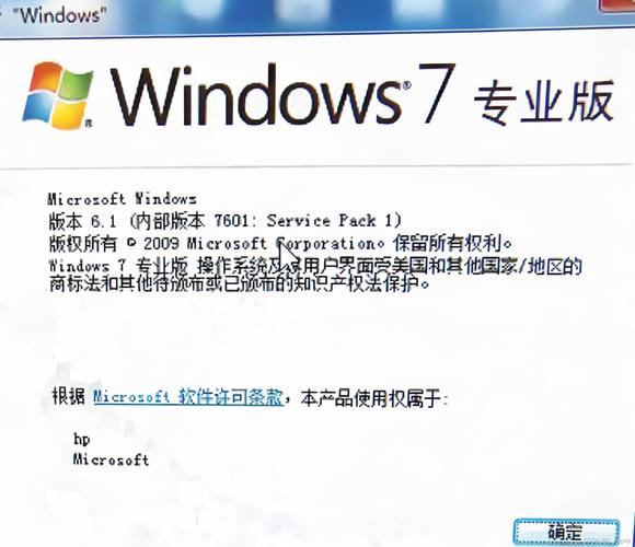基于win7的系統下載