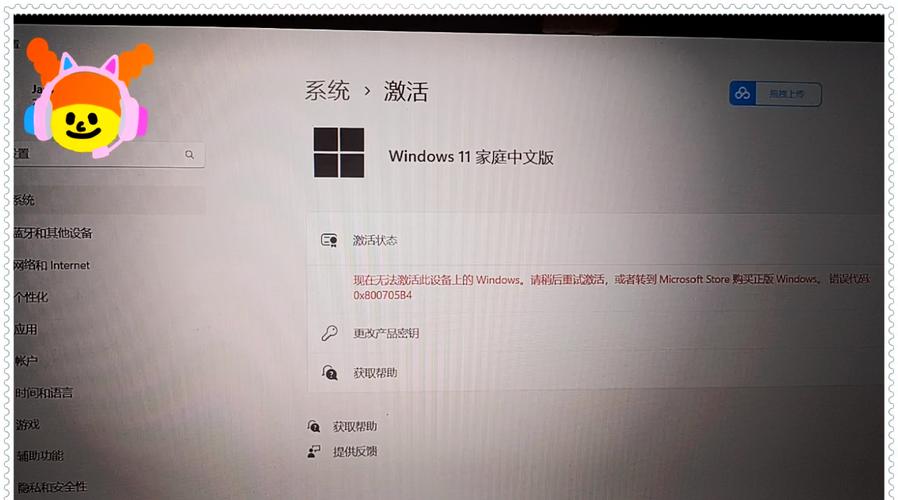 win11家庭版與專業(yè)版