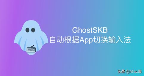 mac系統(tǒng)上的游戲下載