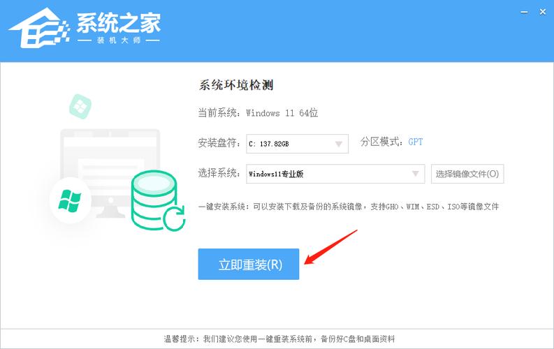 從官網下載win11鏡像慢 如何解決從官網下載Win11系統鏡像速度慢的問題：網絡優化技巧分享