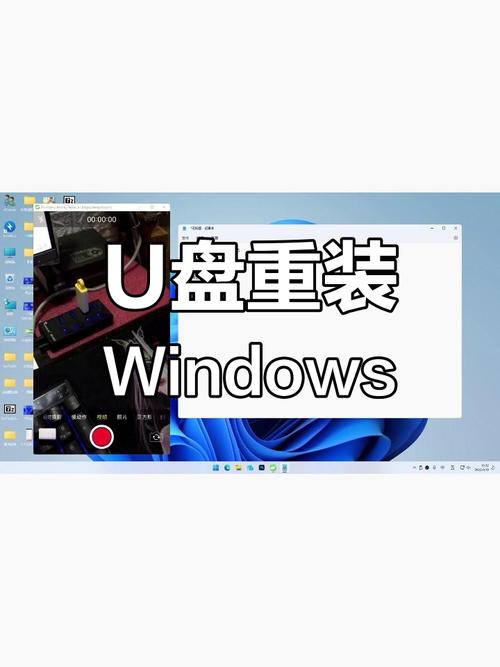 u盤win7純凈系統下載