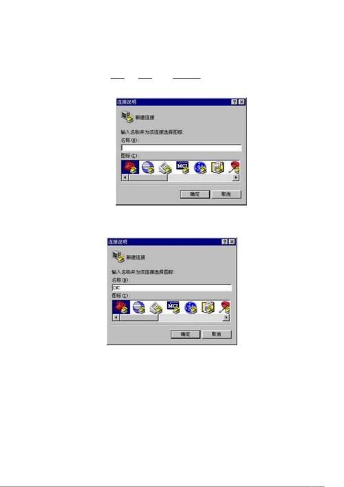 win7超級終端安裝教程 Win7系統超級終端安裝步驟詳解：從下載到配置的完整指南