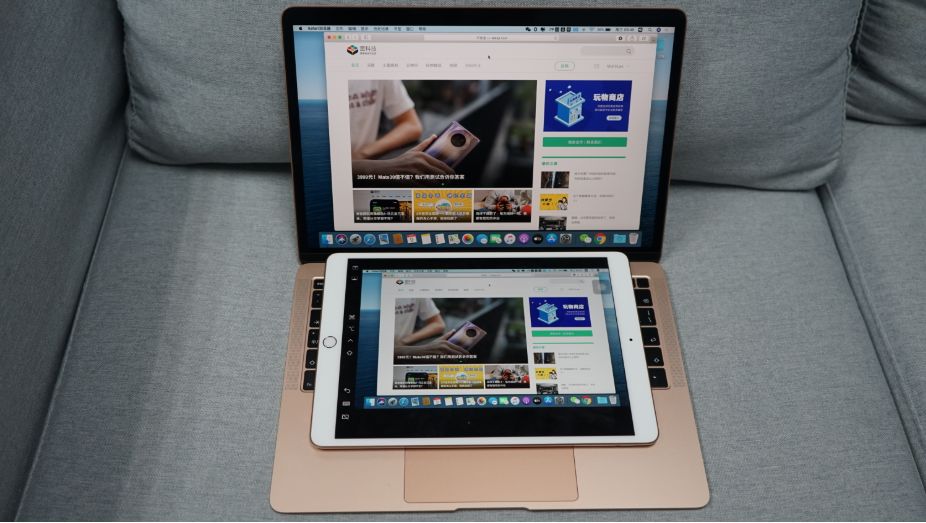 mac系統更新下載了