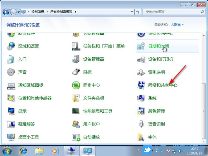 win7系統要去哪里下載