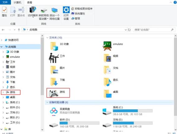 win1064隱藏工具