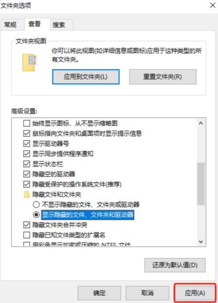 win1064隱藏工具