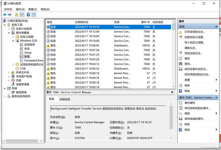 淘寶win10激活碼有毒 淘寶Windows 10激活碼安全隱患大，購買需謹慎避免電腦故障