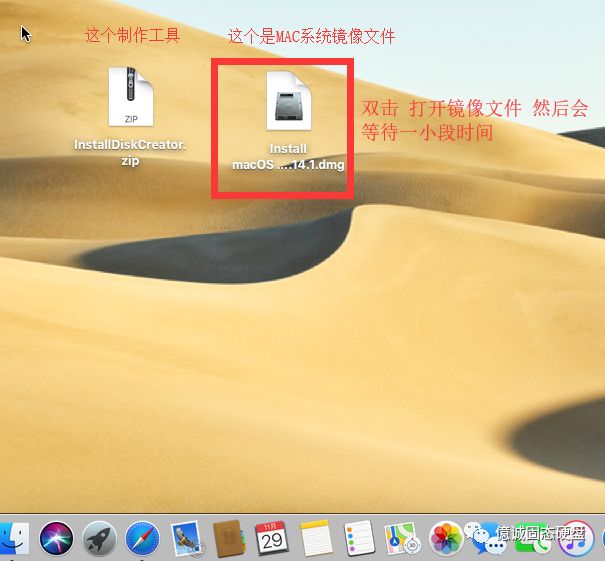 蘋果筆記本系統mac版本