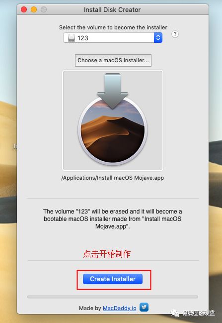 蘋果筆記本系統mac版本