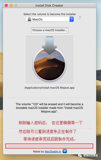 蘋果筆記本系統mac版本