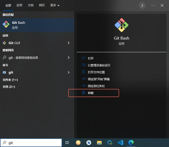 win7系統游戲如何下載