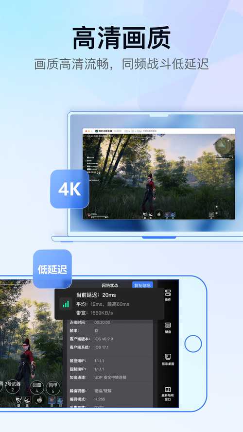 win7系統游戲如何下載