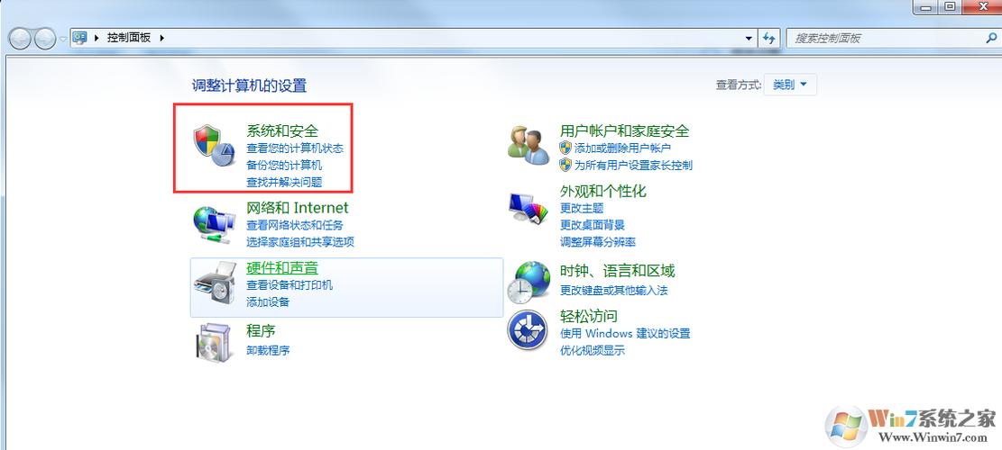 win7簡易版系統下載 Win7簡易版系統下載指南：適合低配置設備的合法渠道與注意事項