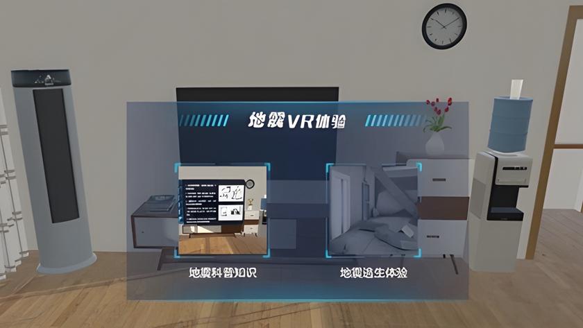 win10vr教程