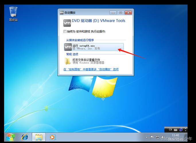 戴爾win7系統(tǒng)下載博客