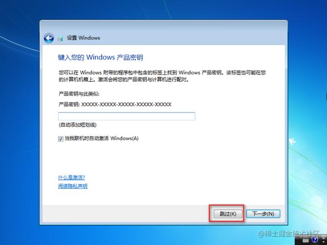 戴爾win7系統(tǒng)下載博客
