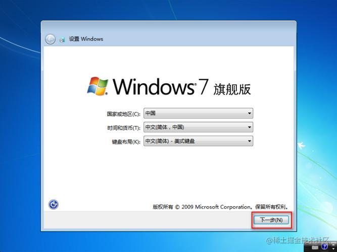 戴爾win7系統(tǒng)下載博客