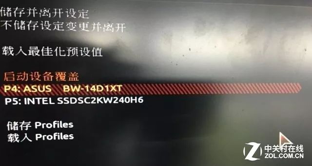 電腦店u盤備份系統怎么裝