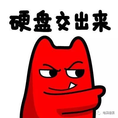 一般u盤裝系統要多大內存