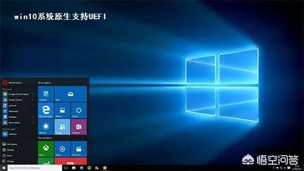 一般u盤裝系統要多大內存
