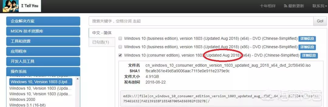 一般u盤裝系統要多大內存