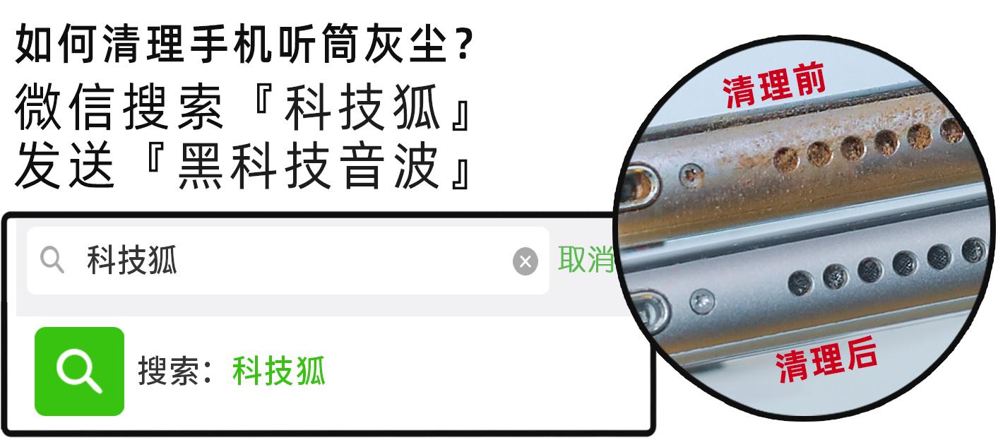 win平板游戲工具 1999元小米神機升級Win 11，性價比爆棚的科技新選擇