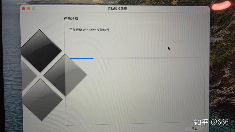 mac雙系統不能下載軟件