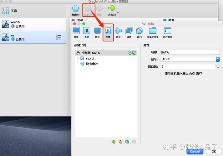 mac雙系統不能下載軟件