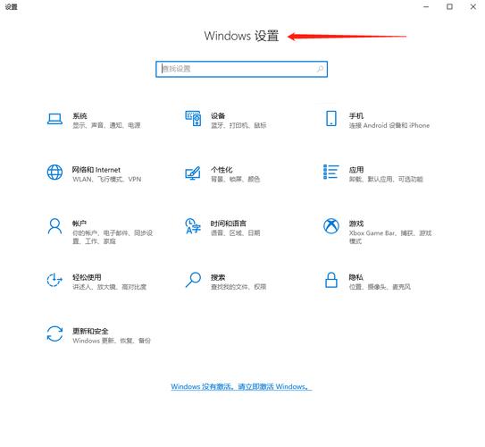 升級win 10的工具 Win 10升級必備工具推薦：官方升級助手使用指南與優缺點分析