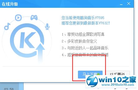 怎么激活win10小游戲 Win10內置小游戲激活指南：如何檢查系統版本并更新以解鎖新功能
