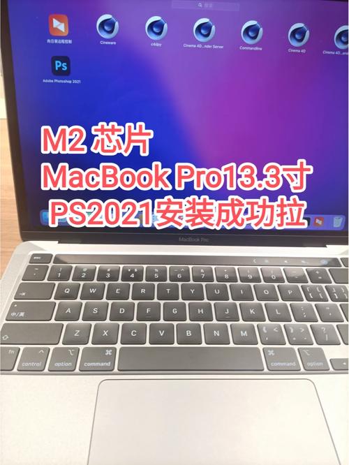 m2 win7系統下載