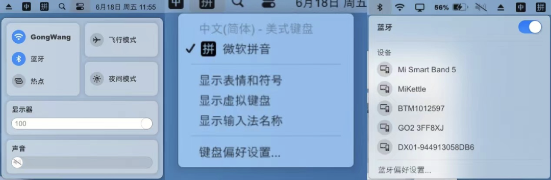 mac老系統怎么下載軟件