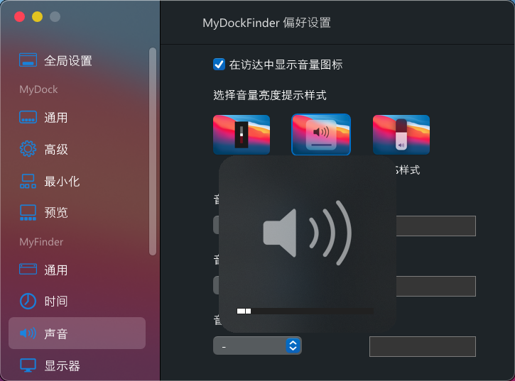 mac老系統怎么下載軟件