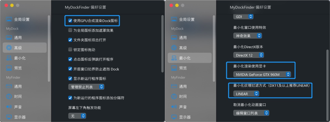 mac老系統怎么下載軟件