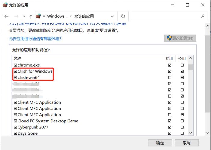 win10專業(yè)版代理設(shè)置 Win10專業(yè)版代理設(shè)置詳解：如何輕松配置網(wǎng)絡(luò)代理以獲取資源與保護(hù)隱私