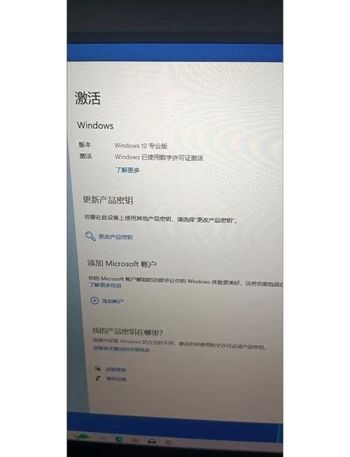 win8底部工具欄消失了