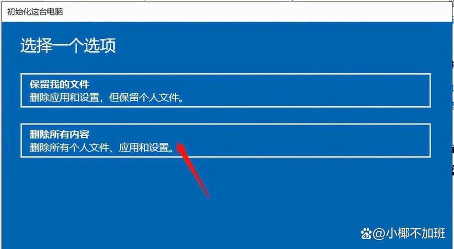 mac恢復w7系統(tǒng)下載