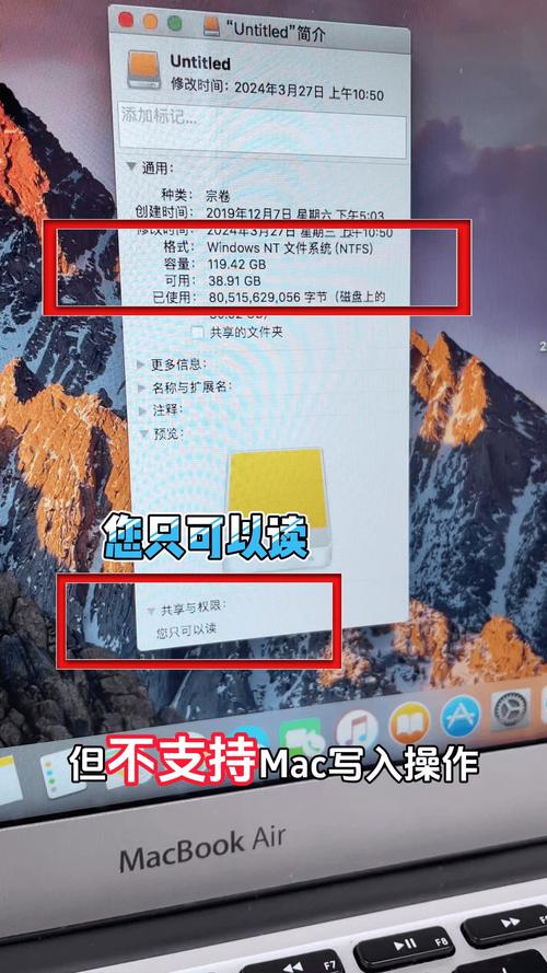 mac系統顯示已下載失敗