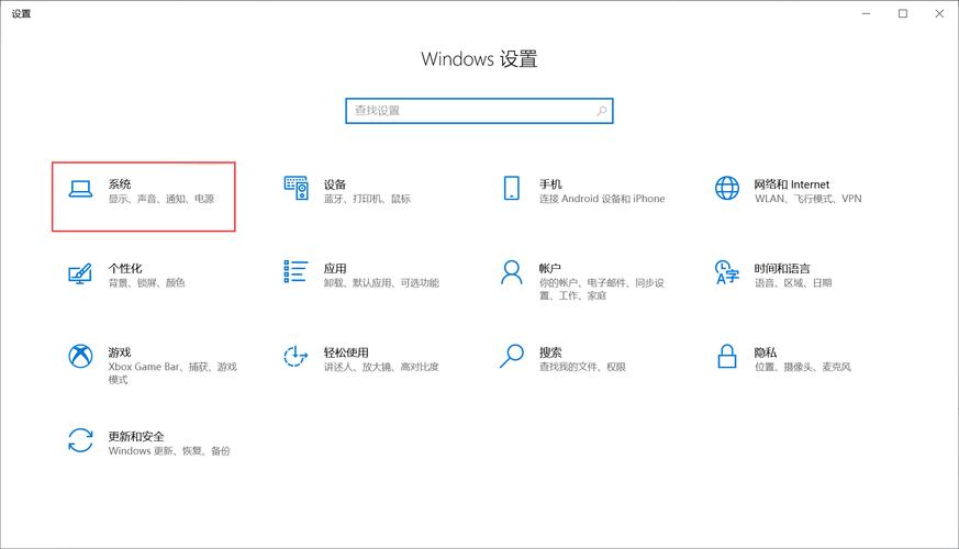 win10家庭版 平板 Win10家庭版平板功能詳解：性能優(yōu)化與使用問(wèn)題全面解析